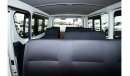 Toyota Hiace 2.5L Diesel 15 Seater Standard Roof