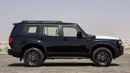تويوتا برادو GXR 250 TXL 2.7P AT LIMITED MY2025 – BLACK