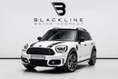 Mini Countryman The BEST Ramadan Offer in the UAE - Limited Time Only, February 2027 Warranty + Service Contract