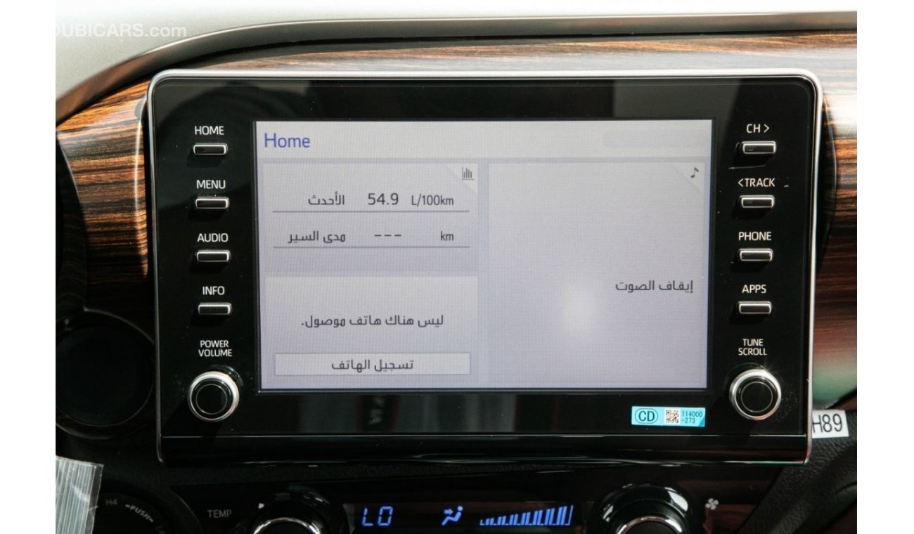 تويوتا هيلوكس 2.7L 4x4 Full Option with Auto A/C , Rear A/C and Infotainment System