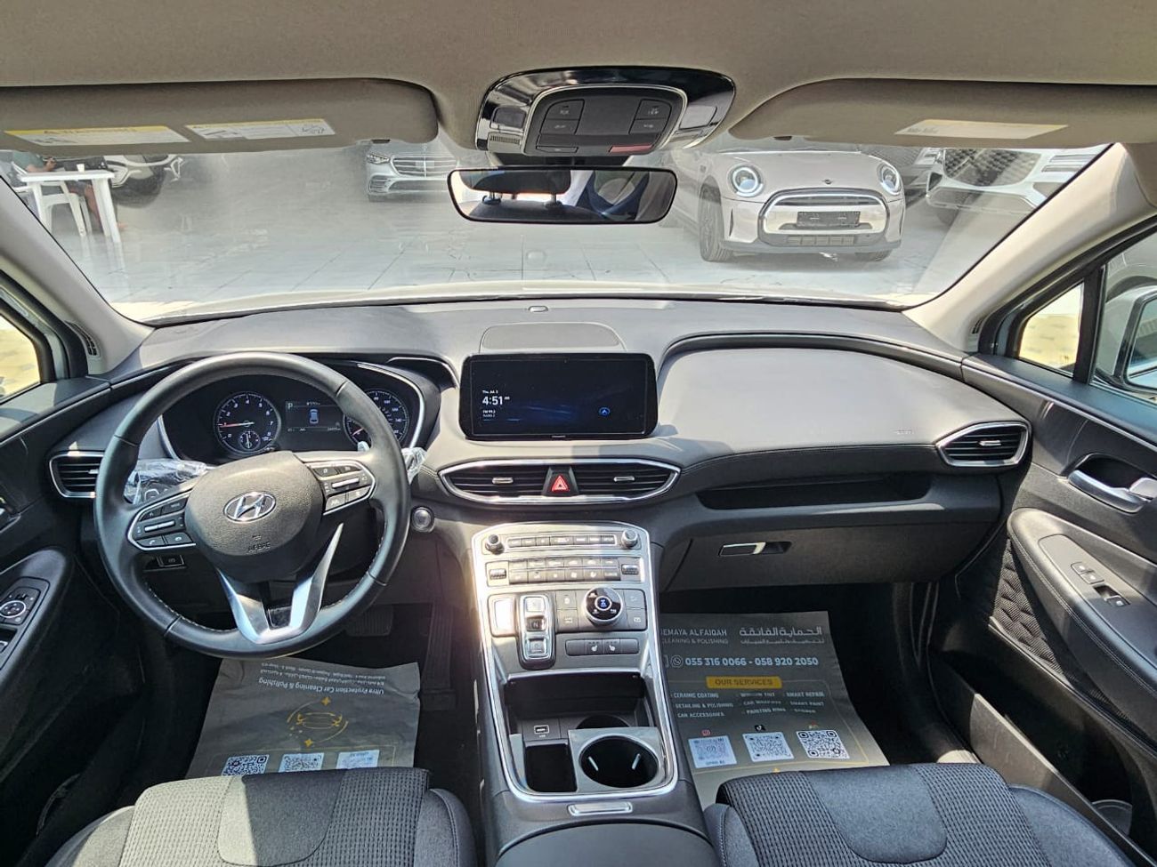 هيونداي سانتا في