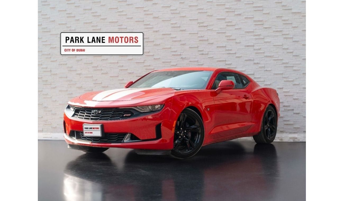 Chevrolet Camaro 1LT 3.6L (335 HP)