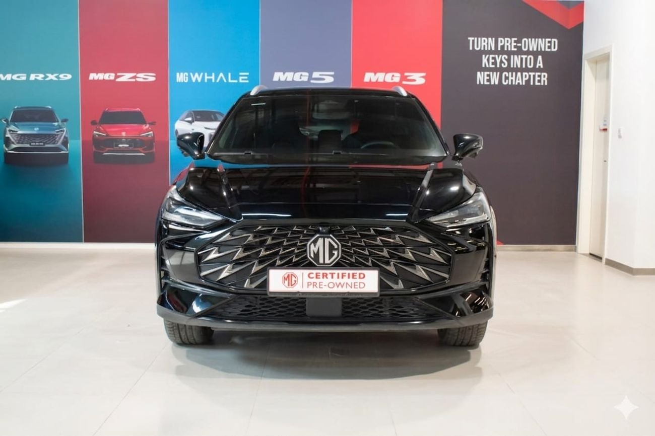 MG One MG ONE DELUX 2024