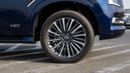 نيسان باترول LE PLATINUM CITY 2026 Nissan Patrol LE Platinum 3.5L AT Petrol TT (Blue-Tan) (Export Only)