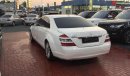 مرسيدس بنز S 350