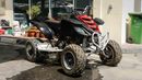 Yamaha ATV
