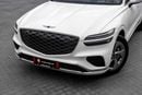 Genesis GV70 GV70 Prestige | 3,917 P.M | 0% Downpayment | Excellent Condition!