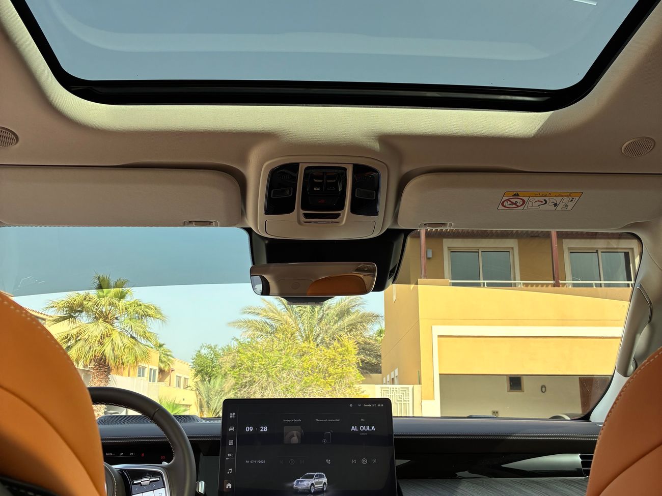 Tank 500 Prestige 3.0L