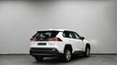 تويوتا وايلدلاندر 2.5L AWD | Wildlander | Almost New | Ref#G064523