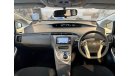 Toyota Prius ZVW30