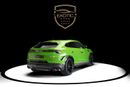 لامبورغيني اوروس PERFORMANTE