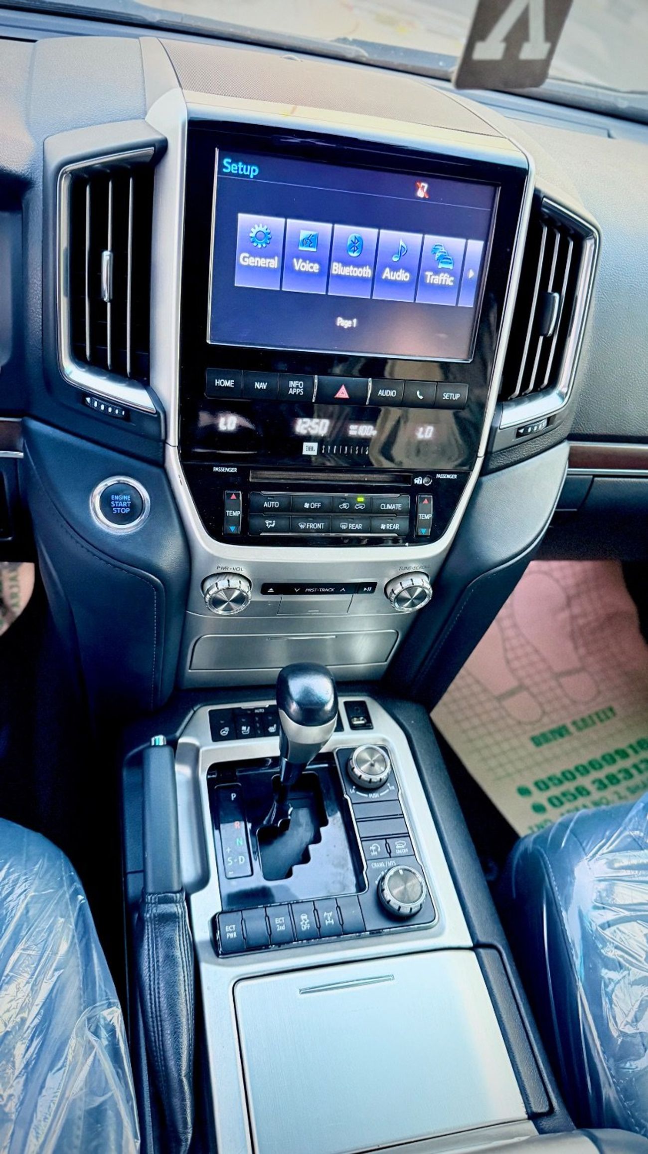 تويوتا لاند كروزر 2017 LHD VXR V8 Full Option Very Clean And Perfect Condition