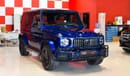 Mercedes-Benz G 63 AMG BRAND NEW MERCEDES BENZ G 63 AMG - 2021 - FULL CARBON FIBER - NIGHT PACKAGE - BACK DVD