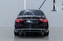 مرسيدس مايباخ S680 مايباخ Maybach S680