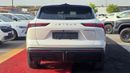 جيتور داشينج LUXURY