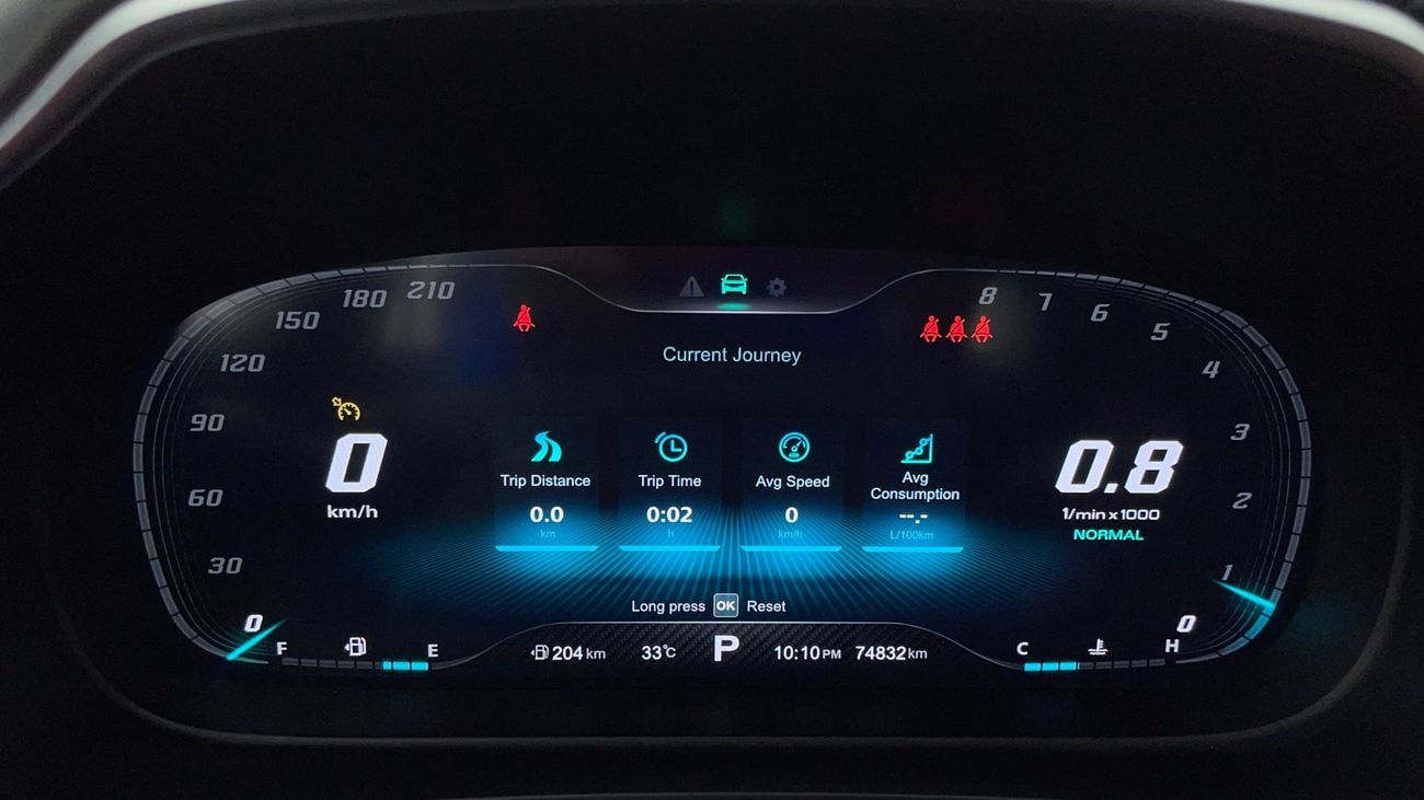 MG HS LUXURY TROPHY 2 | Zero Down Payment | Home Test Drive