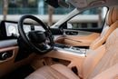 Jaecoo J8 J8 Luxury | 2,155 P.M | 0% Downpayment | JAECOO WARRANTY