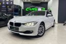 بي أم دبليو 320 Exclusive 2.0L