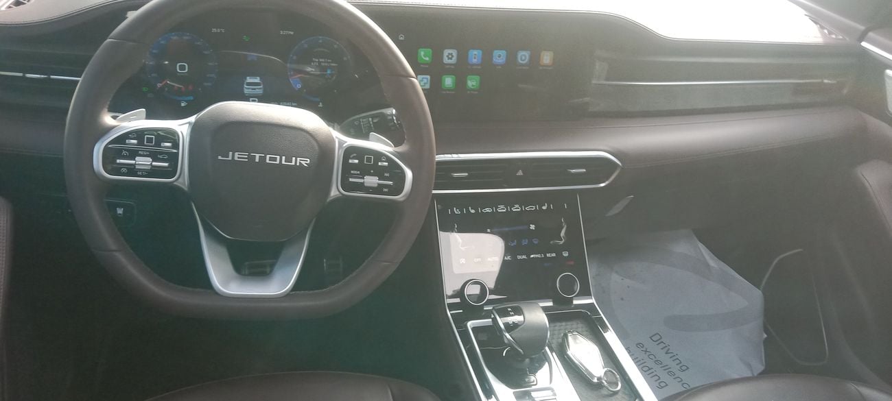 Jetour X90 Plus LUXURY 2 | Zero Down Payment | Home Test Drive