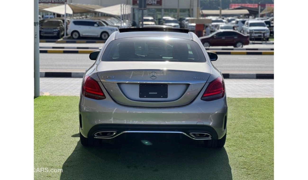 مرسيدس بنز C 300 Std