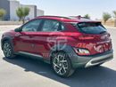 Hyundai Kona ULTIMATE