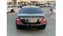Mercedes-Benz S 500 Mercedes S500_2007_Excellend_condihich