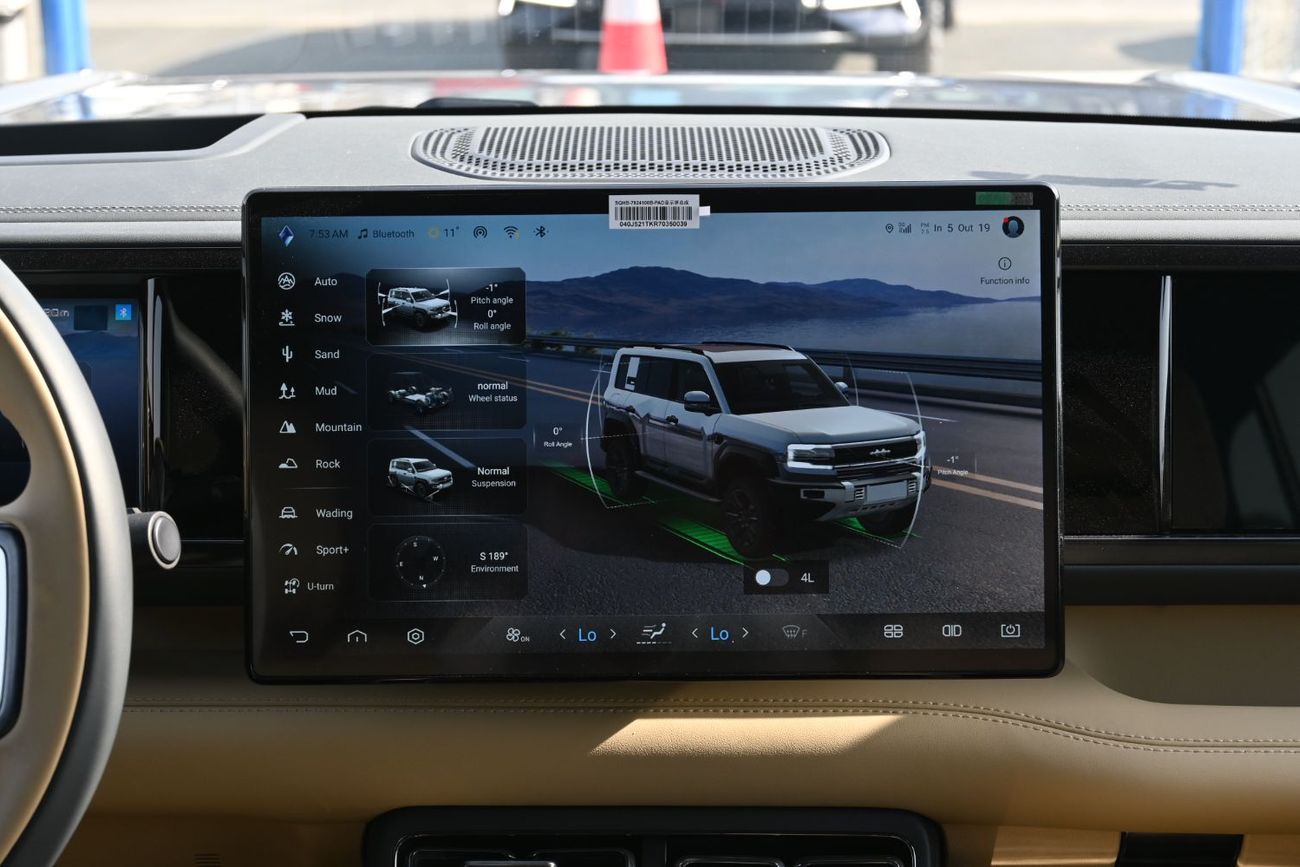 BYD Leopard 5 BYD Leopard 5 Flagship 1.5L Turbo + Plug-In Hybrid Dual Motor Model 2024 Color Grey