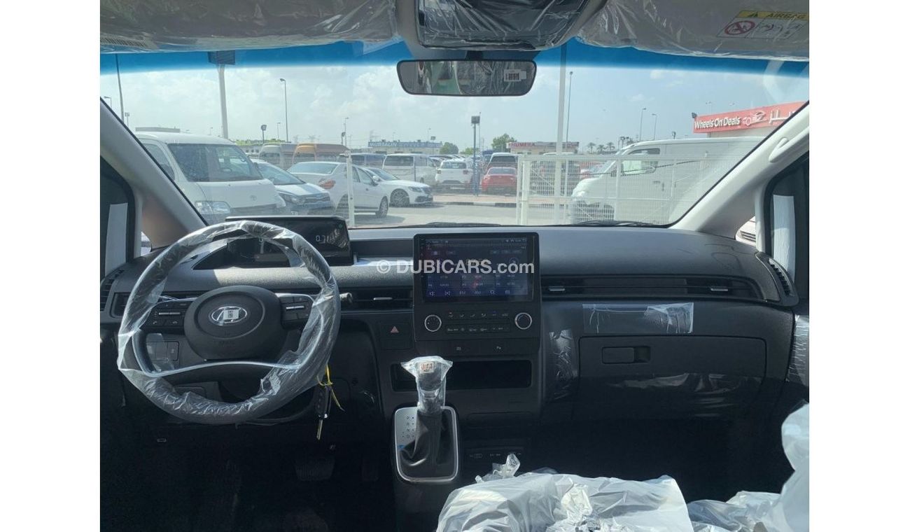 هيونداي ستاريا