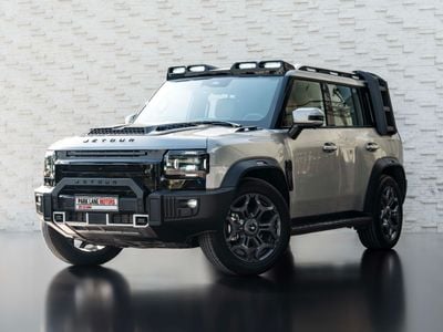 جيتور T2 Luxury