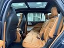 لينكولن أفياتور Presidential 3.0L