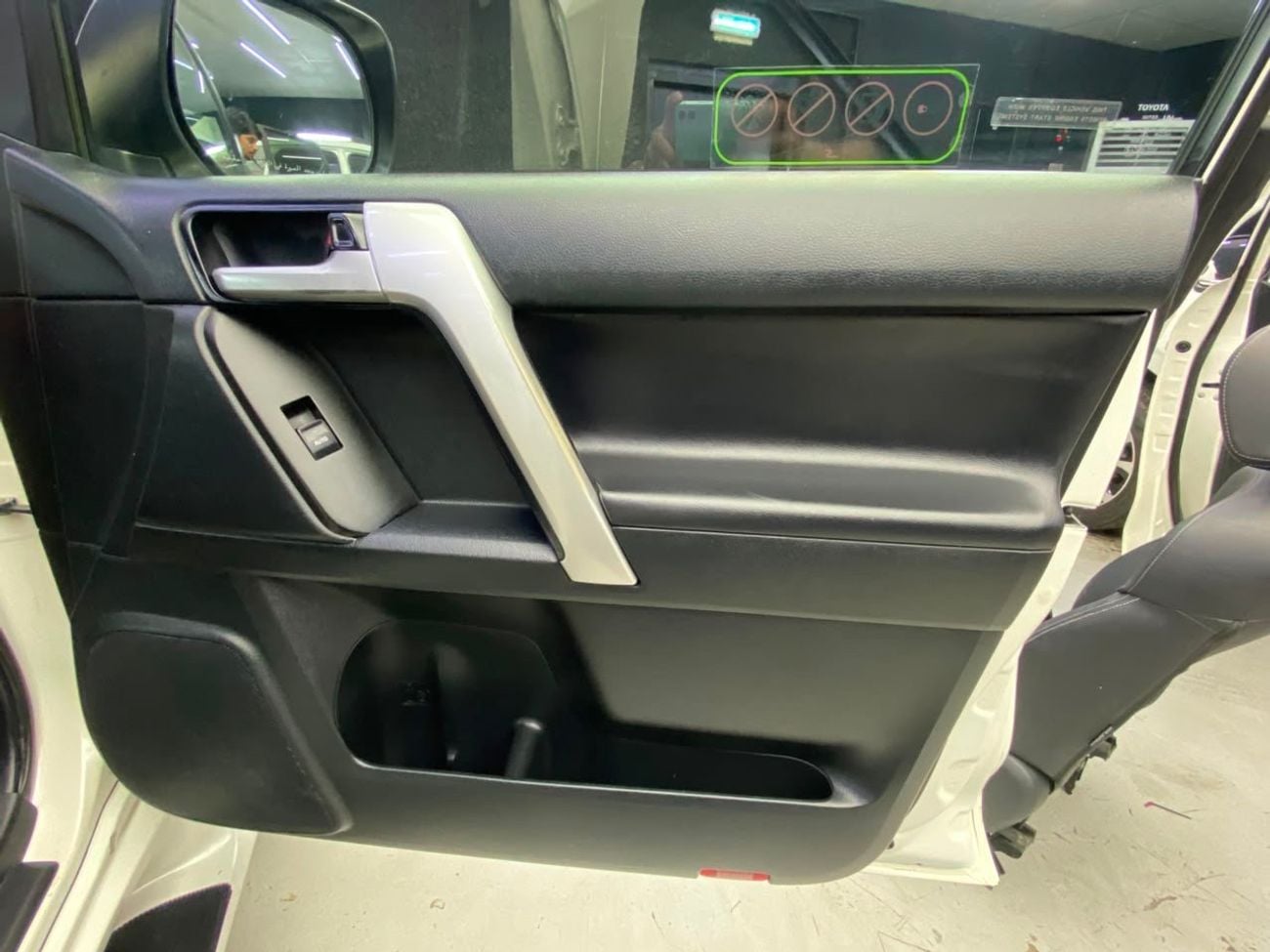 Toyota Prado VXR