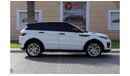 Land Rover Range Rover Evoque HSE Dynamic L538