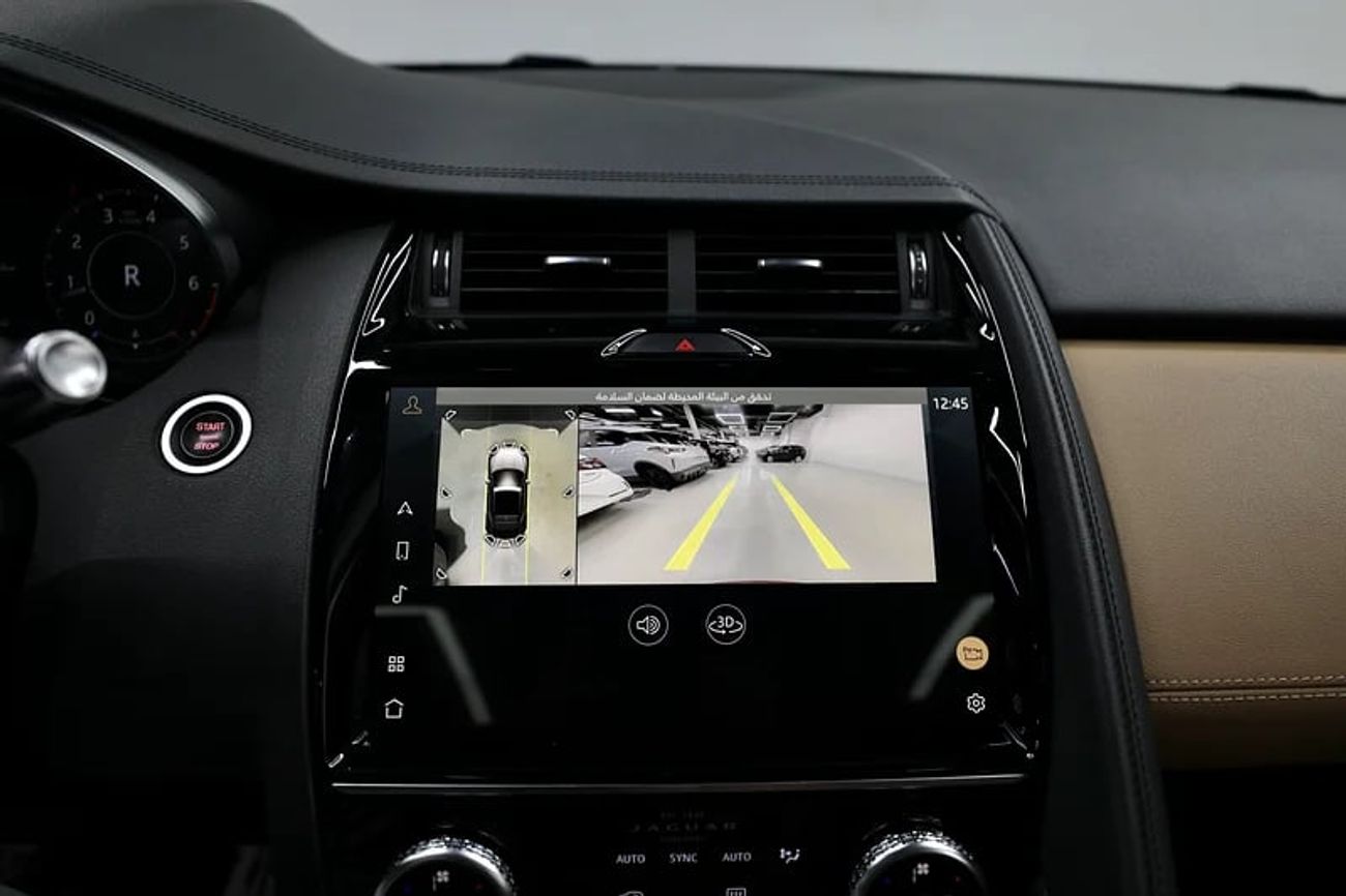 جاكوار E Pace | 1,750 Monthy | Free Insurance + Registration | Warranty Till | Ref#M1016581