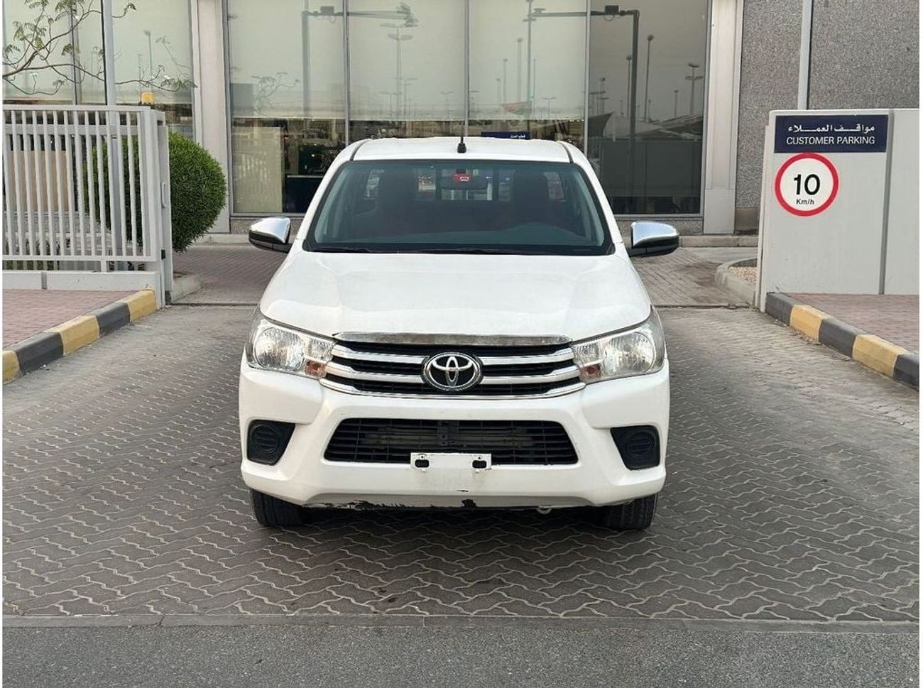 Toyota Hilux GLX 2 2.7L RWD