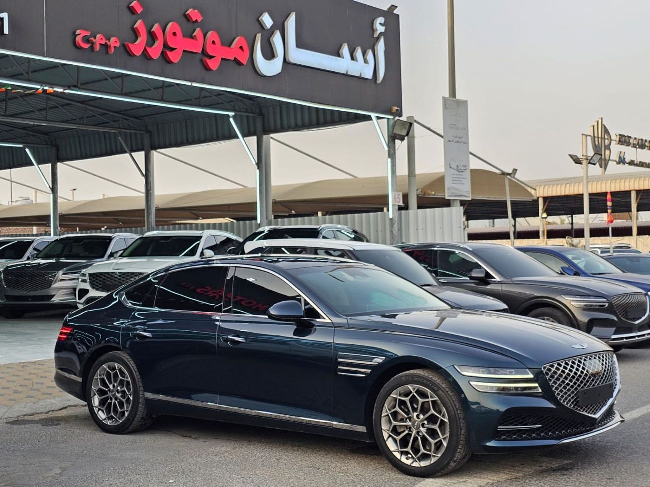 Genesis G80 Prestige 2.5L AWD