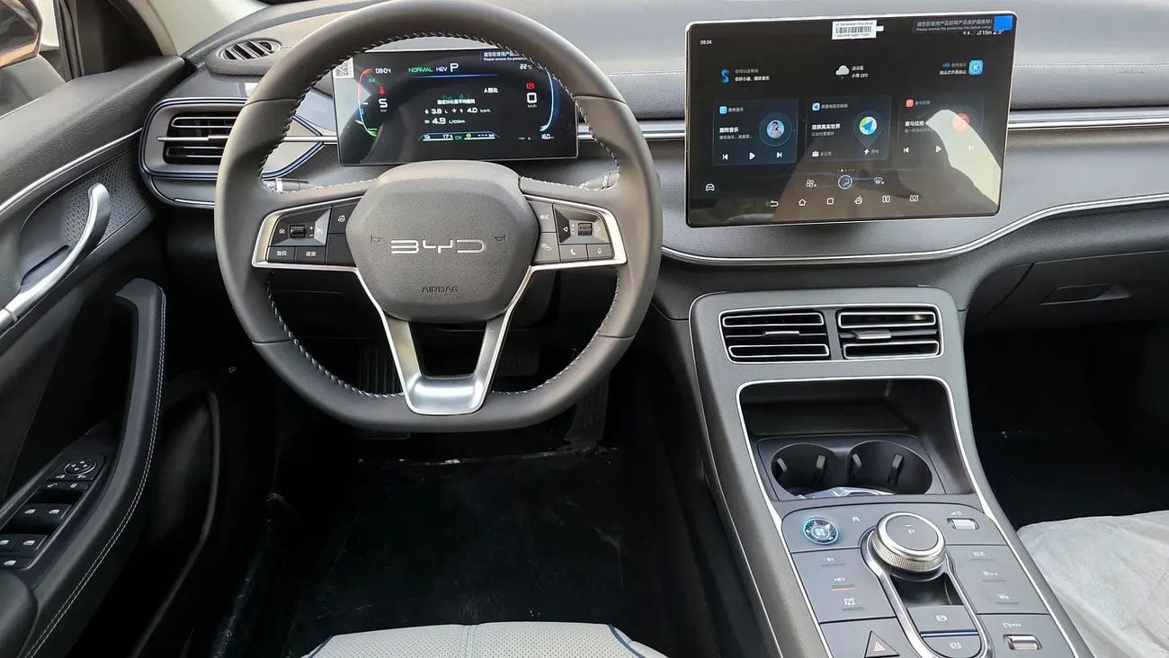 BYD Destroyer 05 | Zero km