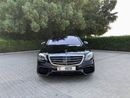 Mercedes-Benz S 63 AMG Std 5.5L