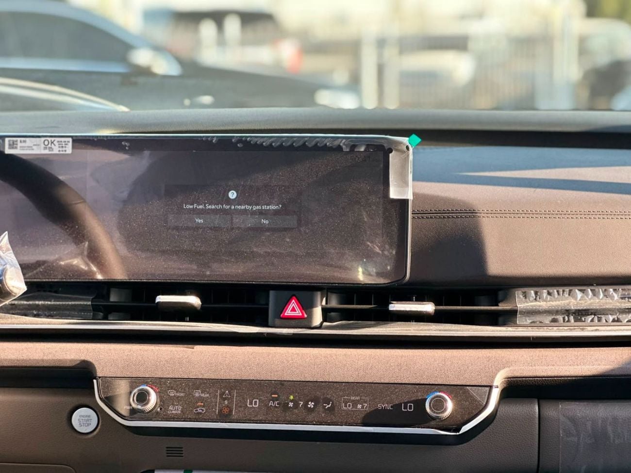 كيا كارنيفال Brand New Kia Carnival 2026 9 seats