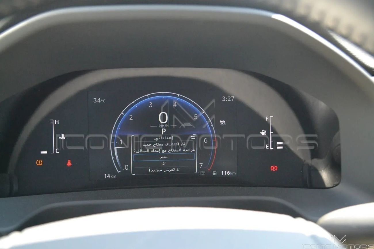 Toyota Land Cruiser GXR 4.0L