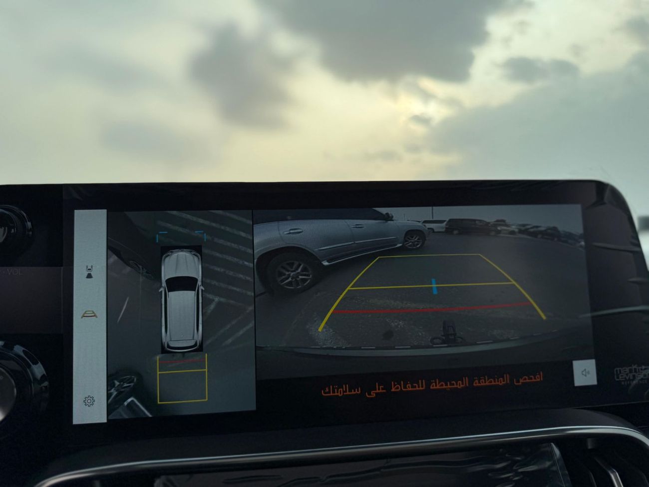 Lexus LX 600 Signature 3.5L