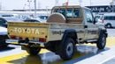 Toyota Land Cruiser Pick Up