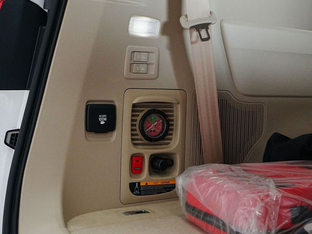 Toyota Land Cruiser VXR