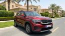 Kia Seltos LX 2022 | AED 661/Month | 0 DP | 30 Day Return | Warranty | Service History