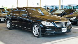 مرسيدس بنز S 550