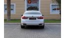 BMW 730Li G12