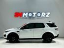 Land Rover Discovery Sport S