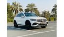 Mercedes-Benz GLC 300 4MATIC MERCEDES GLC300 MODEL 2022 FULL OPTION