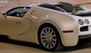 Bugatti Veyron