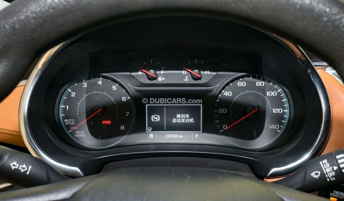 شيفروليه ماليبو LT