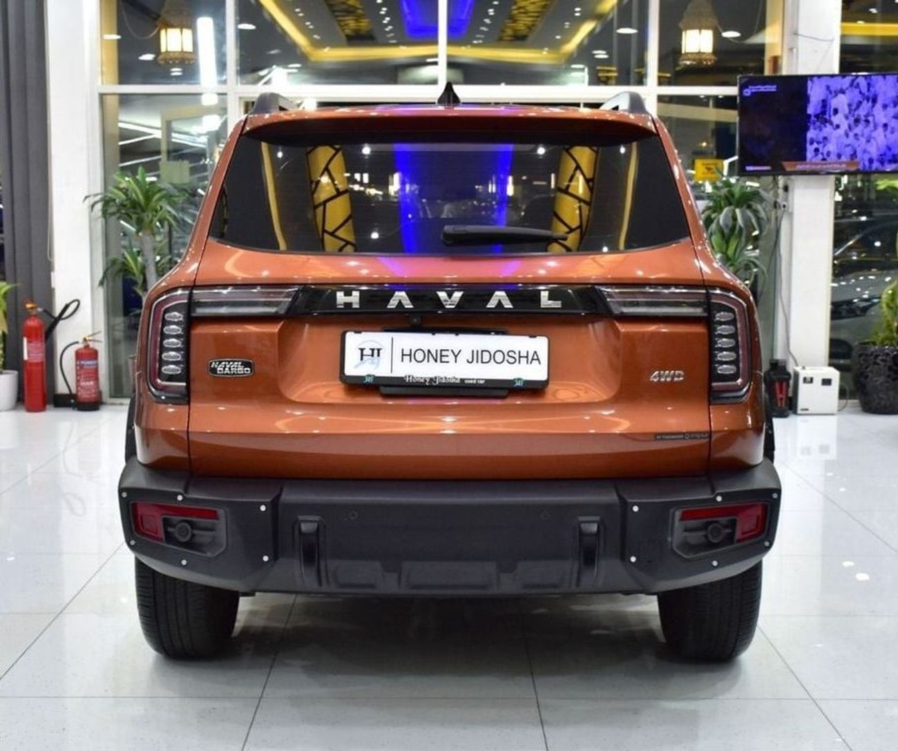 Haval Dargo EXCELLENT DEAL for our Haval Dargo 4WD ( 2024 Model ) in Orange Color GCC Specs